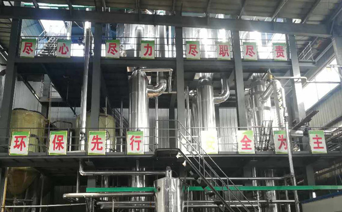 電鍍沖洗廢水蒸發處理設備