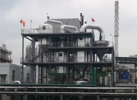 高鹽廢水蒸發結晶方案