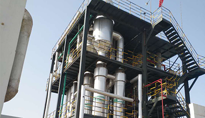 垃圾滲濾液處理案例