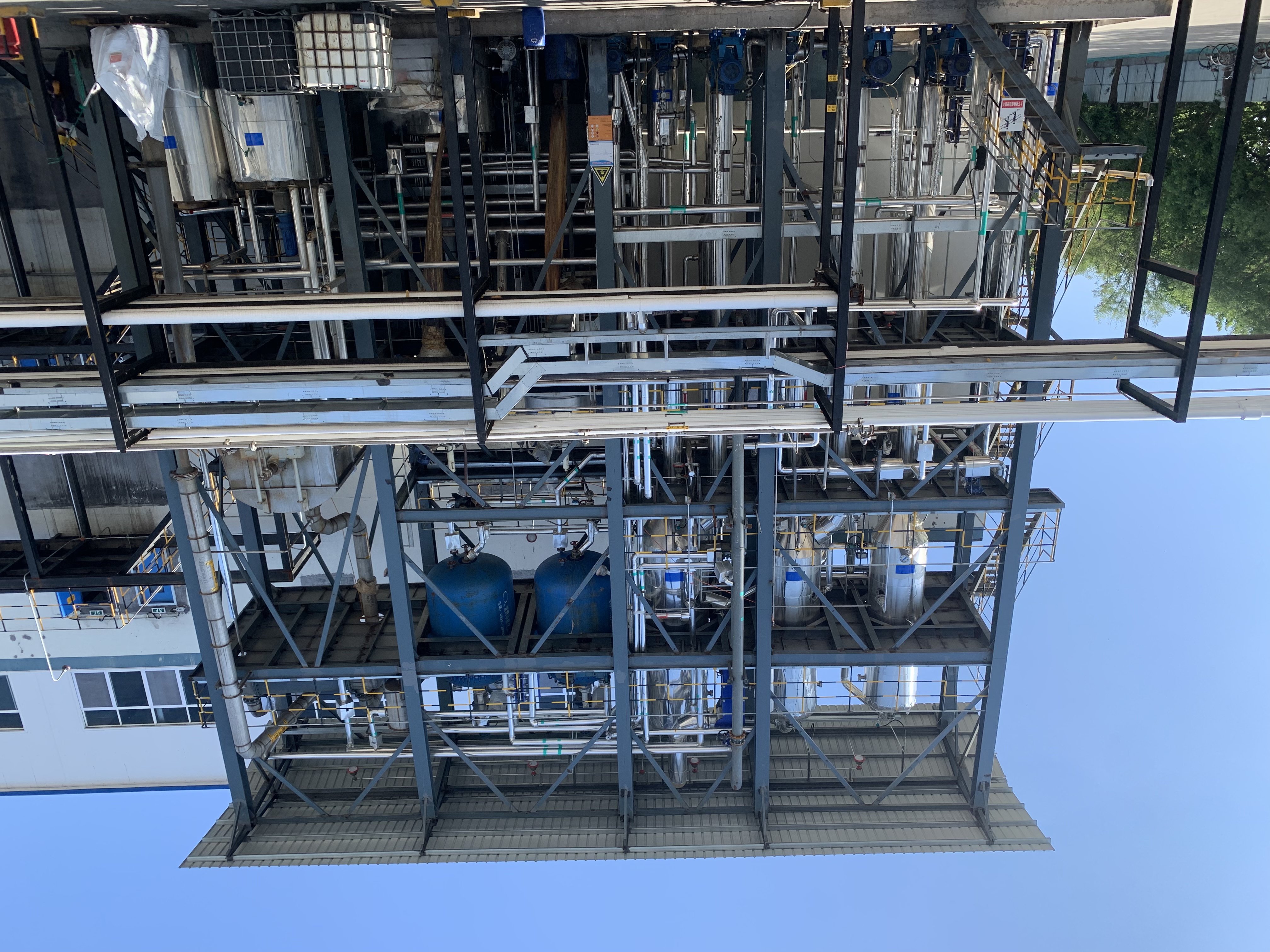 世界地球日：愛護(hù)地球，人與自然和諧共生